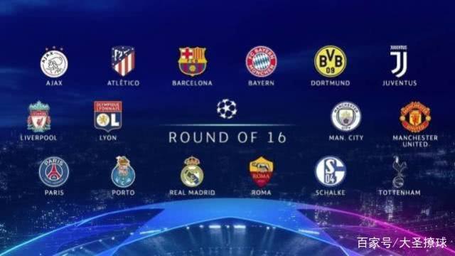 曼联在两回 曼联在两回