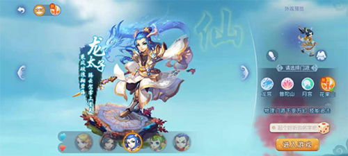 人送大礼 人送大礼