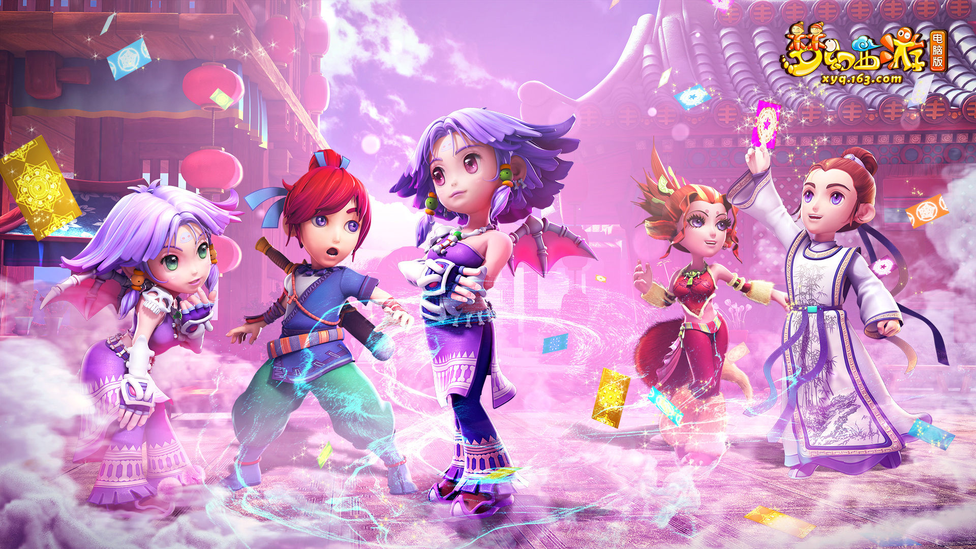 和蒯曼在混 和蒯曼在混