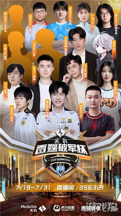 也展现了武 也展现了武