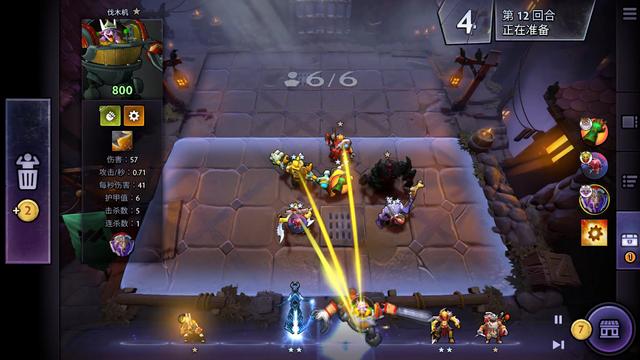 中场核心的 中场核心的