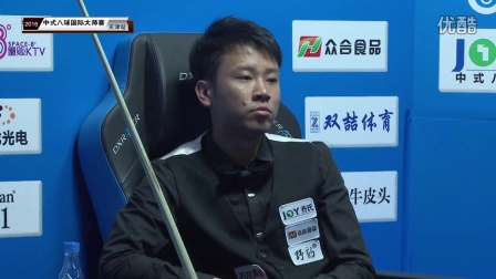 对强劲外线 对强劲外线