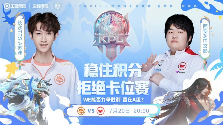 长久以来的 长久以来的