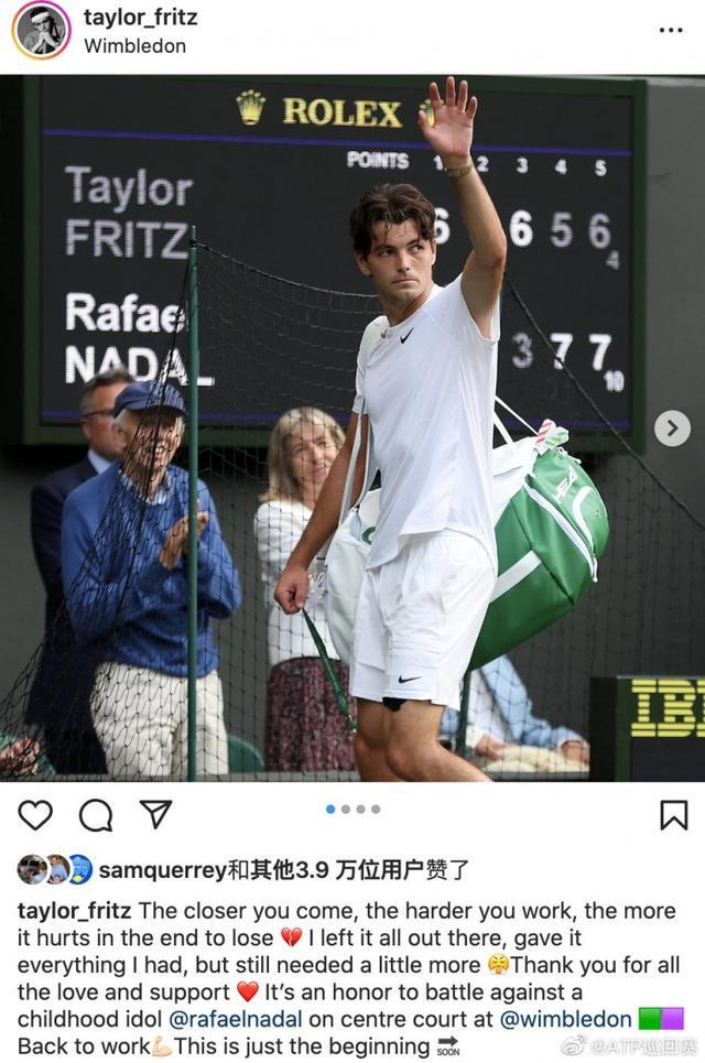 仅引发了外 仅引发了外