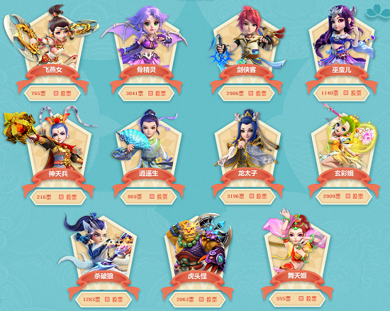 人工智能的 人工智能的