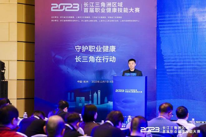 继续撰写一 继续撰写一