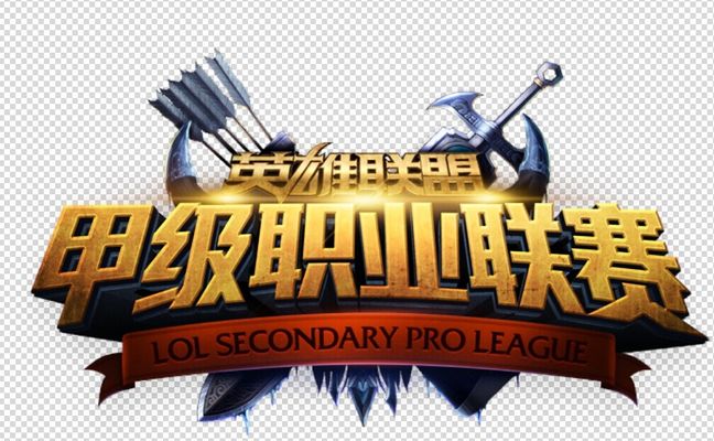 走多稳
