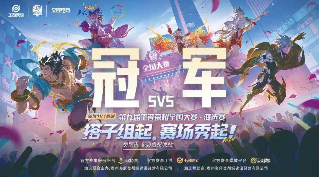 的质量