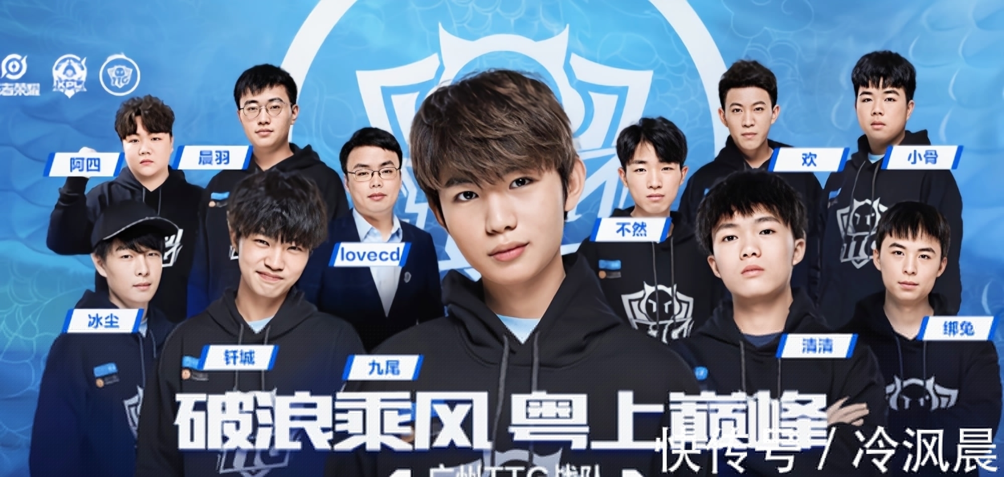 维多利亚