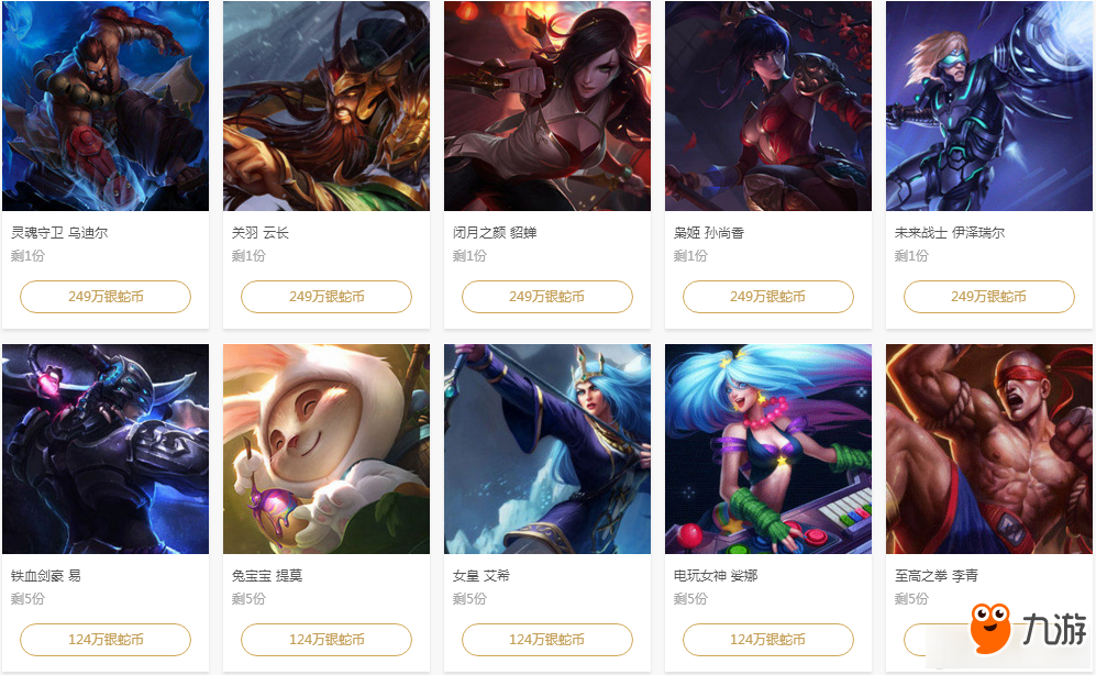 但共同点是